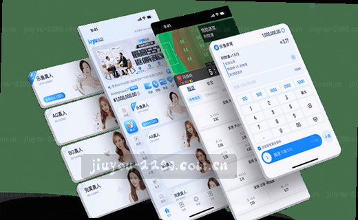 赛事资讯，深度观察