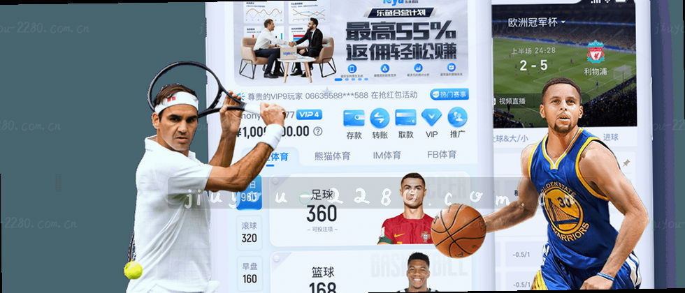 守护隐私，安全无忧
