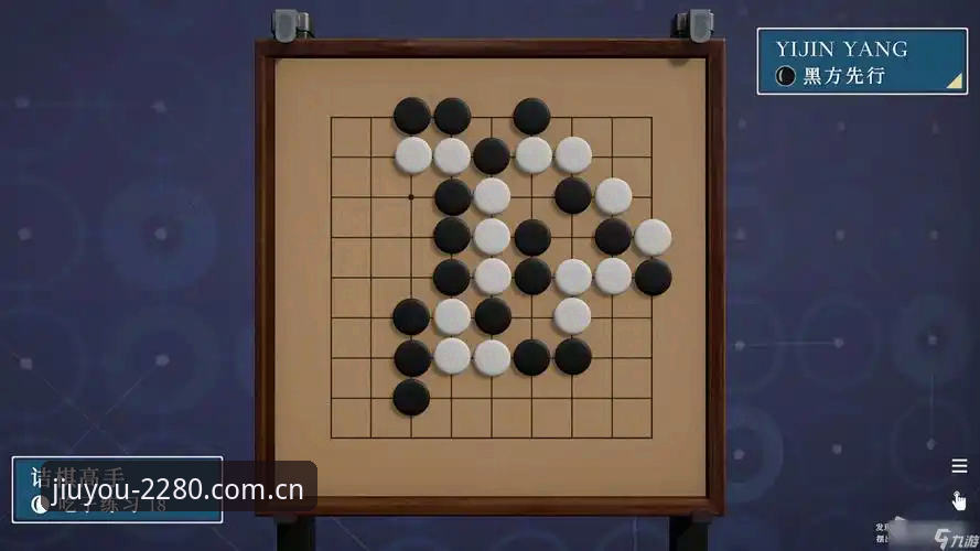 九游JIUYOU电竞赛程表2026对比详解