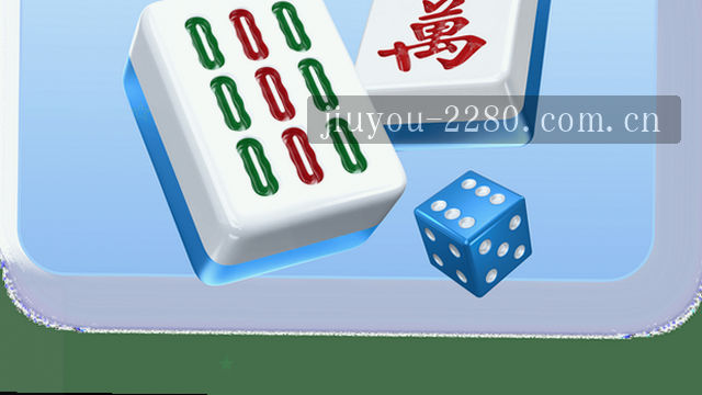 处理流程图解：从开始到结束
